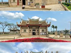 -集美学村