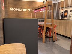 -汉堡王(天一广场店)