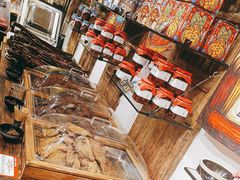 -嘉凌码头·重庆特产手工火锅底料(洪崖洞九楼店)