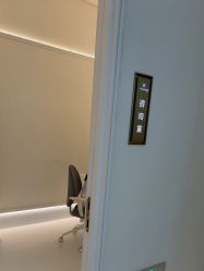 -苑苑vbeauty科技美容SPA