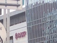-北京SKP