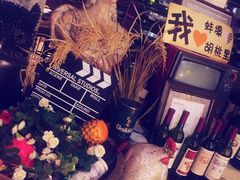 -胡桃里音乐酒馆(观澜御湖店)
