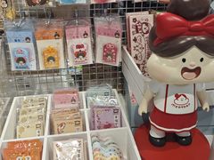-优你客(久光百货店)