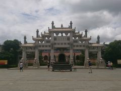 -海南文笔峰盘古文化旅游区