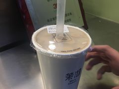 -茉沏(万科美好广场店)