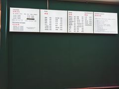 -威聚星汇私人影院(四道口店)
