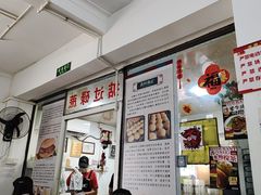 -渔记茶餐厅(渔村店)