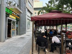 -玛嘉烈(北京金融街店)