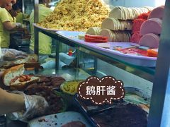 -Bánh Mì Huynh Hoa