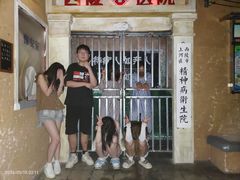 -棂笼·深度沉浸密室(武汉旗舰店)
