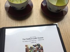 -鯛匠 HANANA