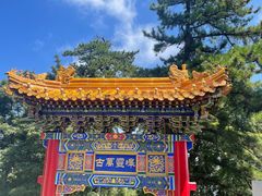 -华山风景名胜区
