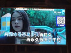 -骑士KTV(红谷滩万达店)