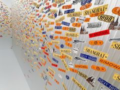 -人民公园-相亲角