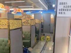 -花儿穆萨·烤肉餐厅(石马坪店)