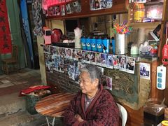 -老宅原住民沙茶面精品小吃(龙头路店)