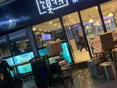 -新华贸购物中心(新华西道店)