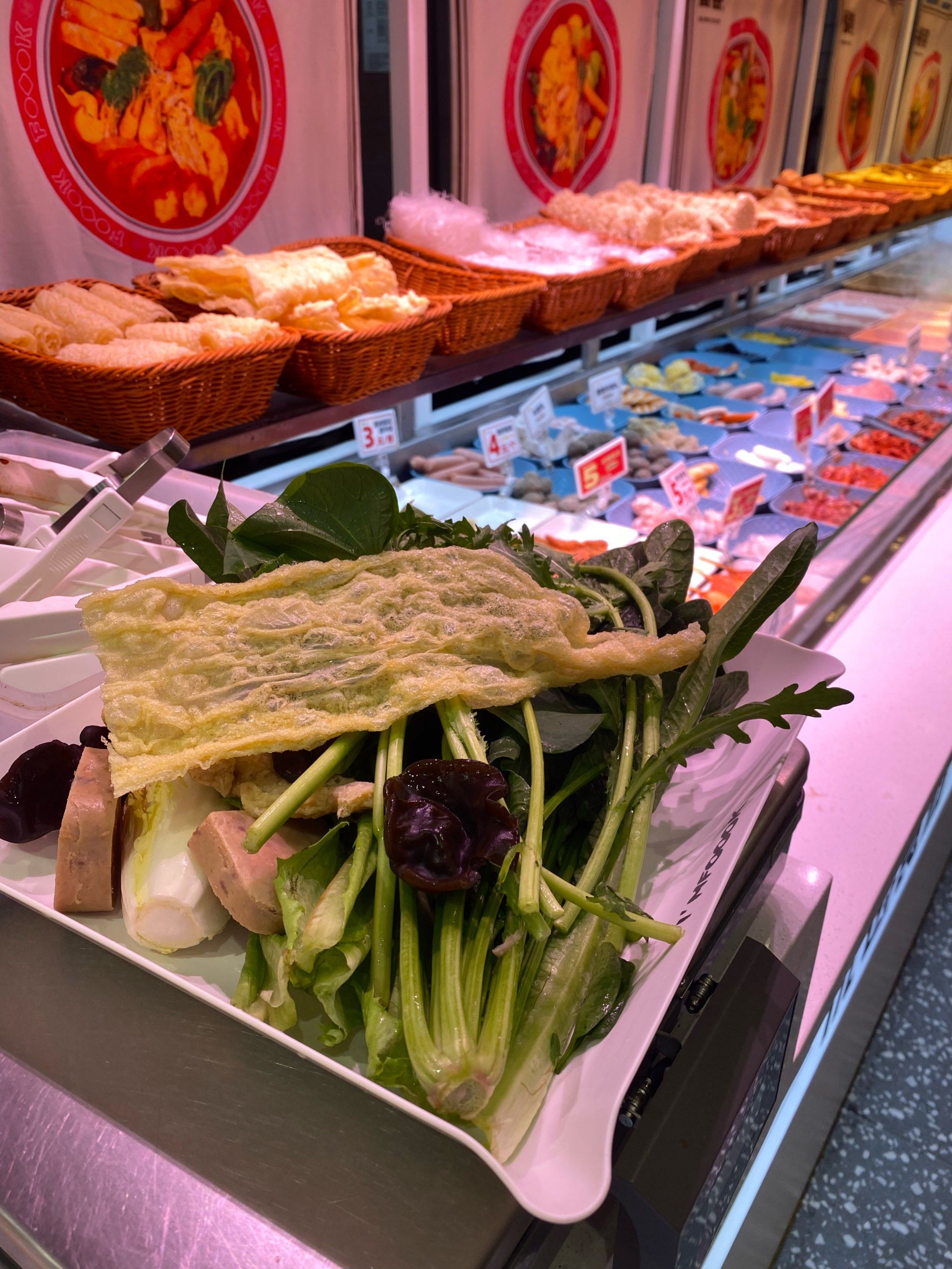 又来福客麻辣烫