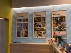 -贝影FACE亲子摄影(宁波区总店)