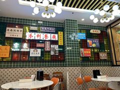 -添利·香港茶餐厅·下午茶(雪象店)