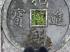-磐安十八涡景区