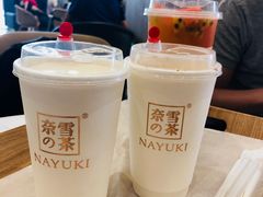 -奈雪的茶(漫广场店)