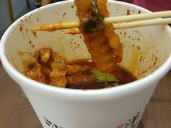 -漫山洋芋(大悦城店)