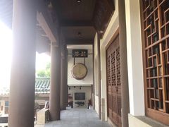 -鸿山公园