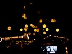 -泰堤坊(淡水体育馆店)
