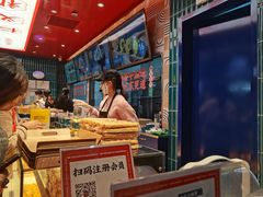 -東更道点心行(利客来店)