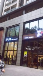 -3AM HAIR SALON染发接发