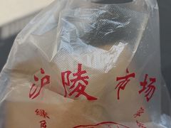 -沪陵农贸市场