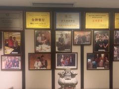 -大妙火锅·非物质文化遗产(东湖公园店)