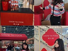 -北京清河万象汇