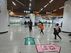 -汉中路(地铁站)