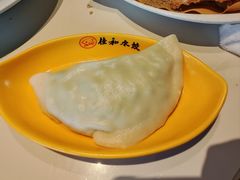 -佳和水饺(海德公馆店)