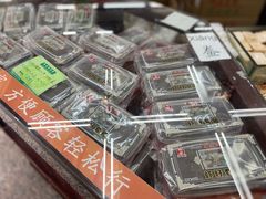 -采芝斋评弹茶馆(观前街店)