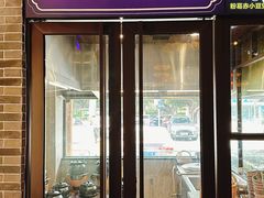 -味可道美食坊(福基路店)