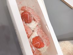 草莓魔法棒-奈雪的茶(亨特国际广场店)