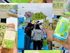 -潍坊滨海云门国际风筝放飞场