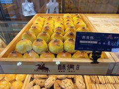 -酥侯糕点(广东路店)