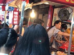-南门口湘军剁辣椒老店(老长沙第一品牌店)