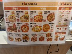 -鱼你在一起(广安门天虹店)