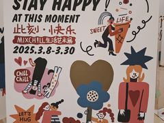 -天津万象城