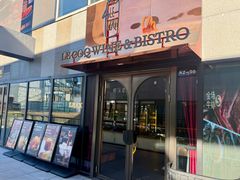 -LE COQ大公鸡小酒馆(北京首店)