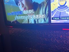 -星聚会KTV(龙湖上海奉贤天街店)