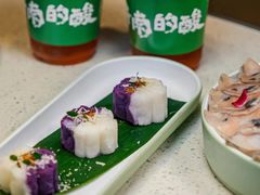 -太琼糟粕醋·海南酸汤火锅(亚龙湾店)