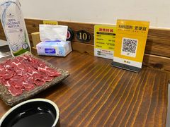 -海子口鲜牛馆(招商兰溪谷店)