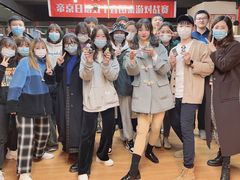 -帝京日语(春熙路旗舰校区)
