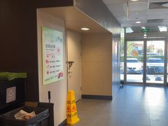 -麦当劳(湖光北街店)